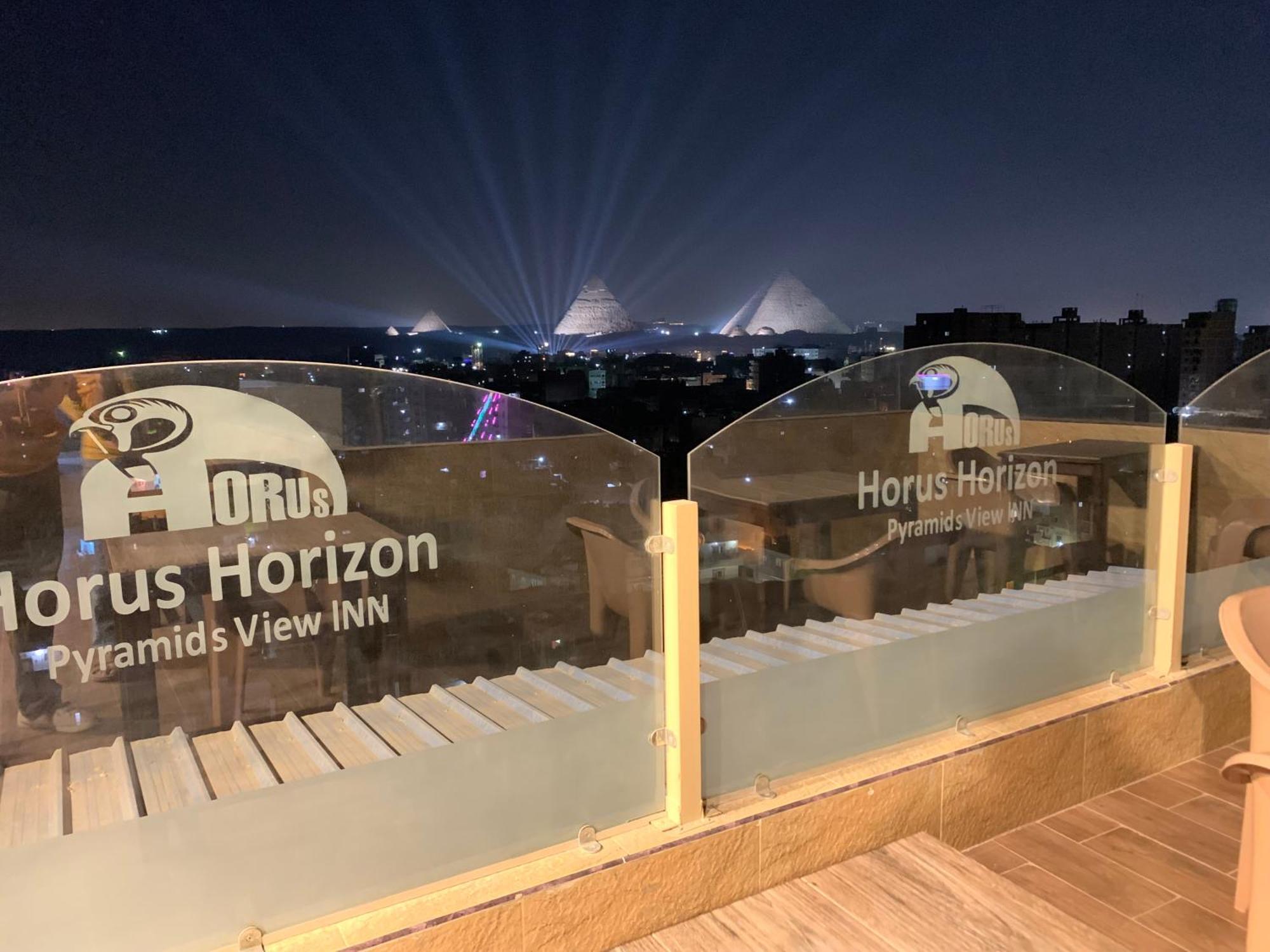 Horus Horizon Inn Pyramids View Kafrat al Jabal Экстерьер фото